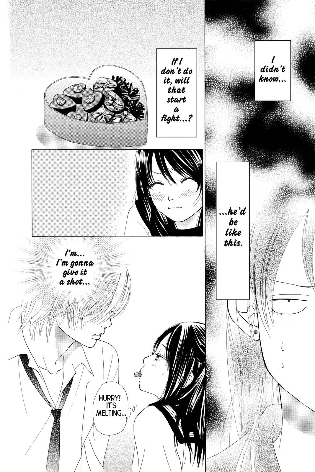 Read Kare First Love chapter 25 image 21 on Lezhin