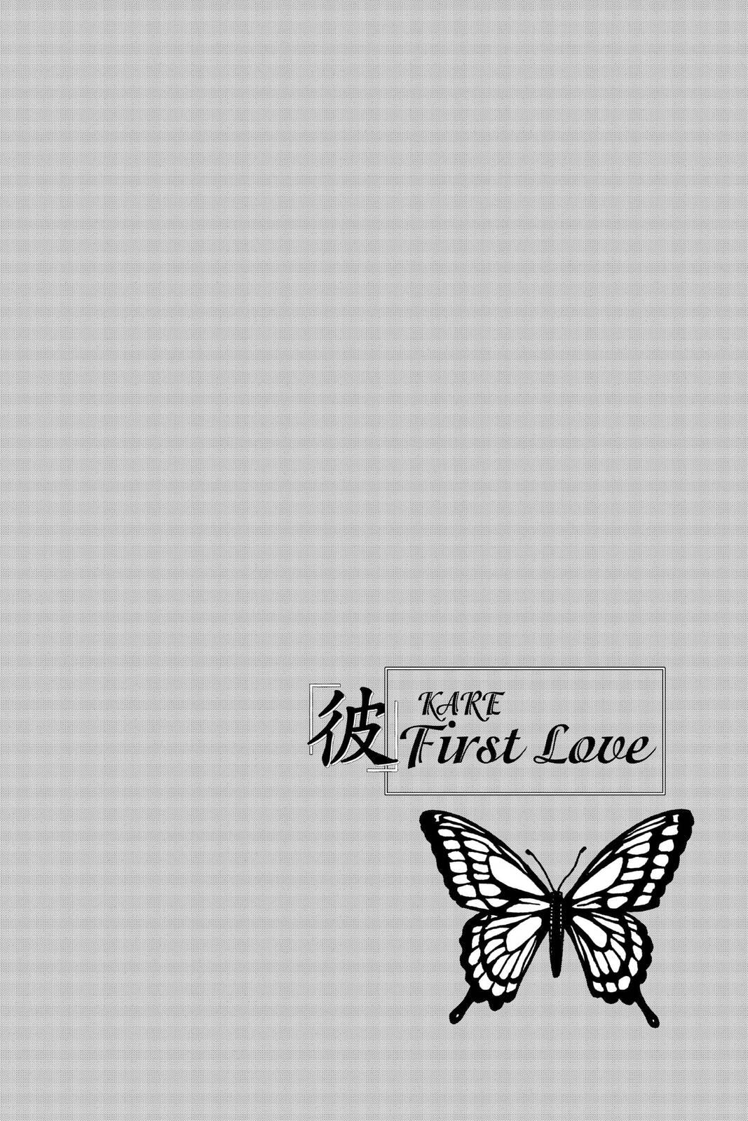 Read Kare First Love chapter 25 image 31 on Lezhin