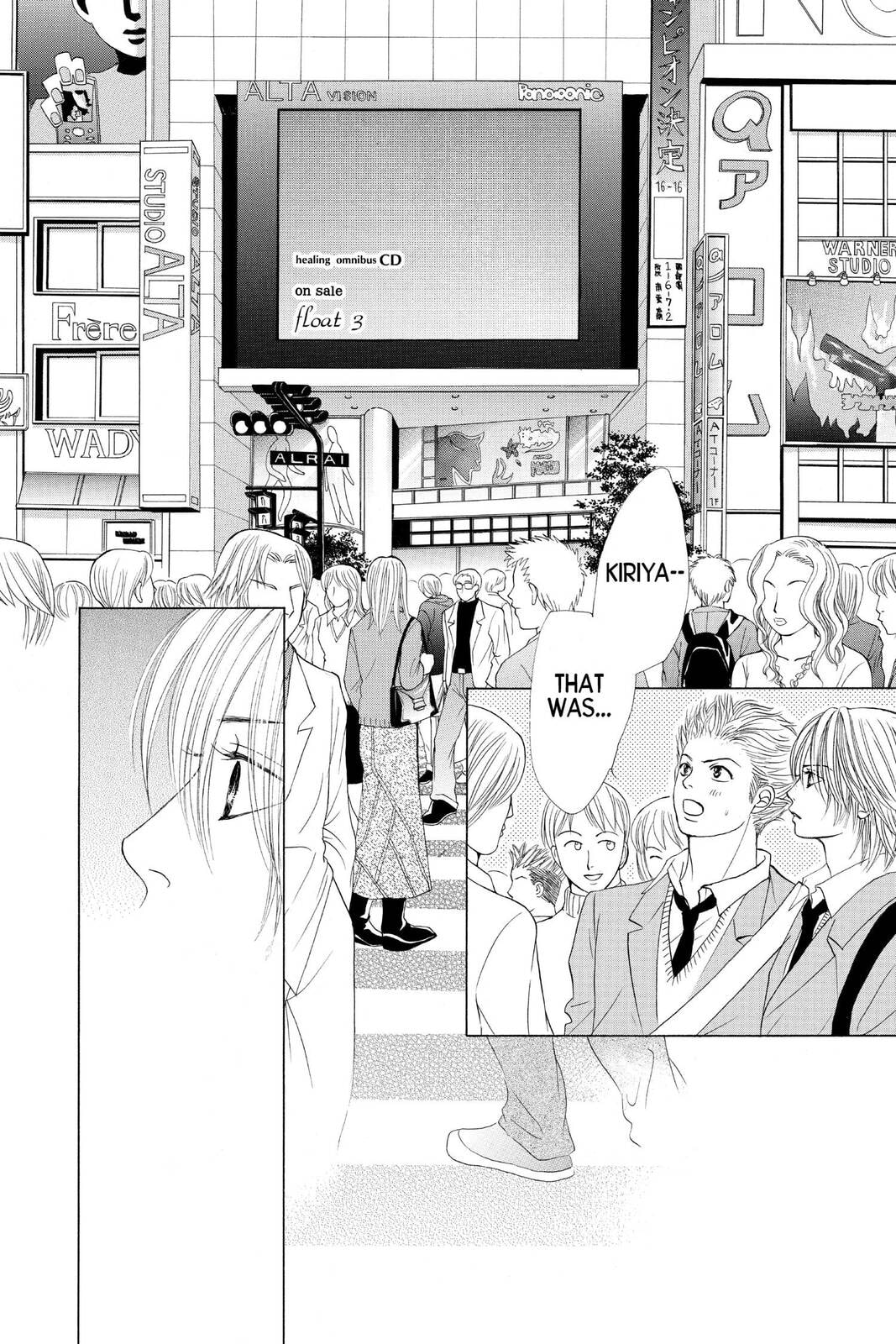 Read Kare First Love chapter 26 image 1 on Lezhin