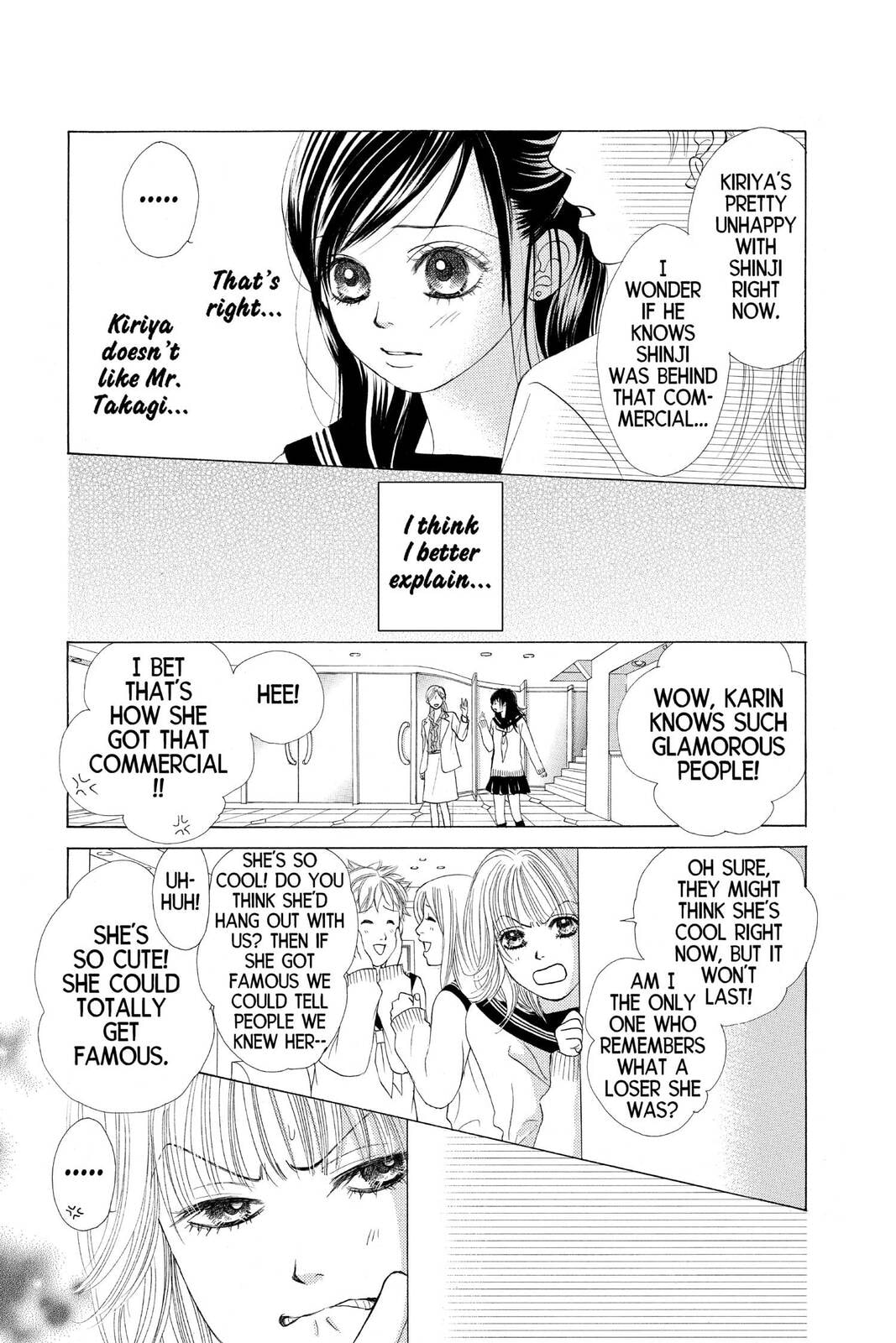 Read Kare First Love chapter 26 image 10 on Lezhin
