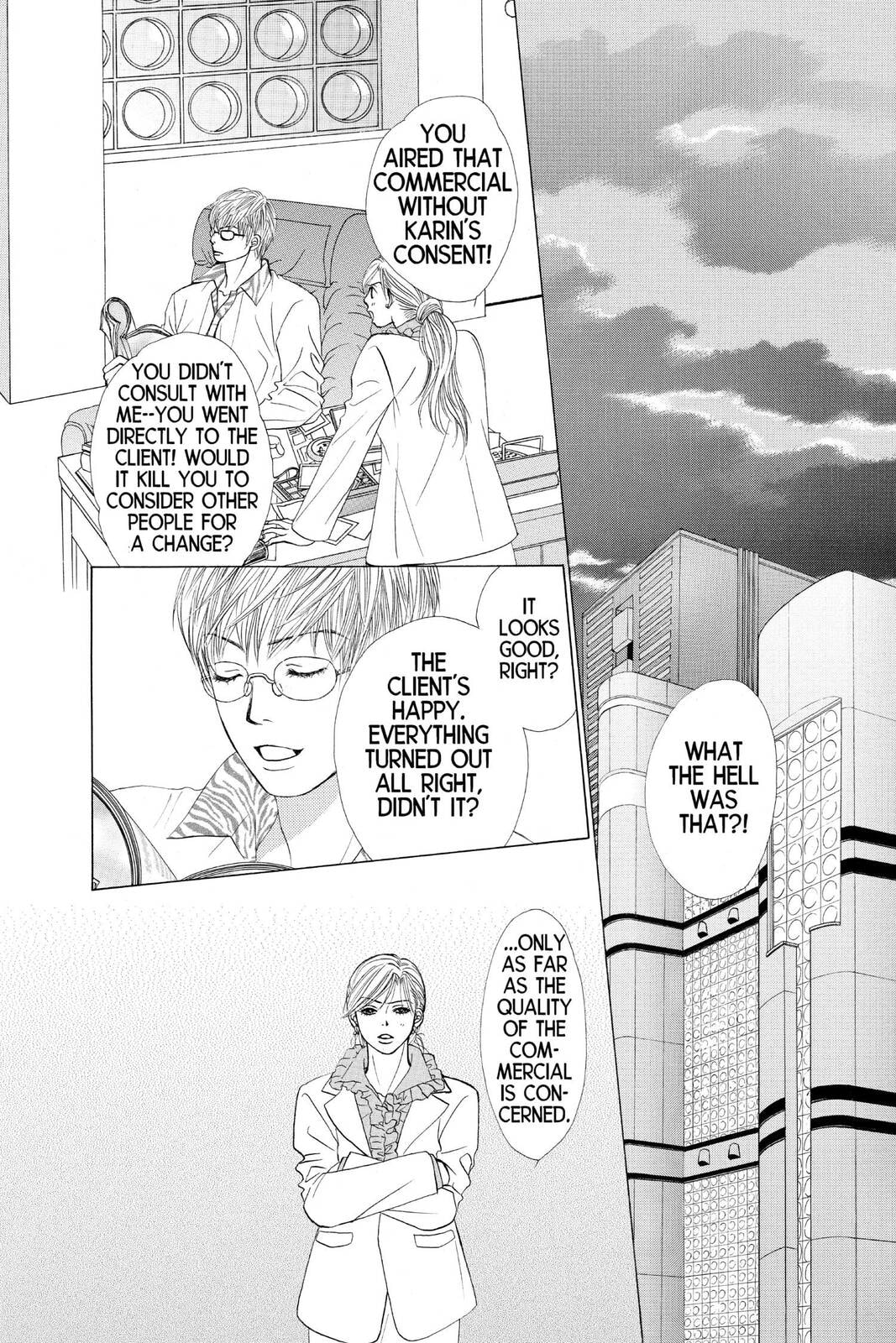Read Kare First Love chapter 26 image 11 on Lezhin