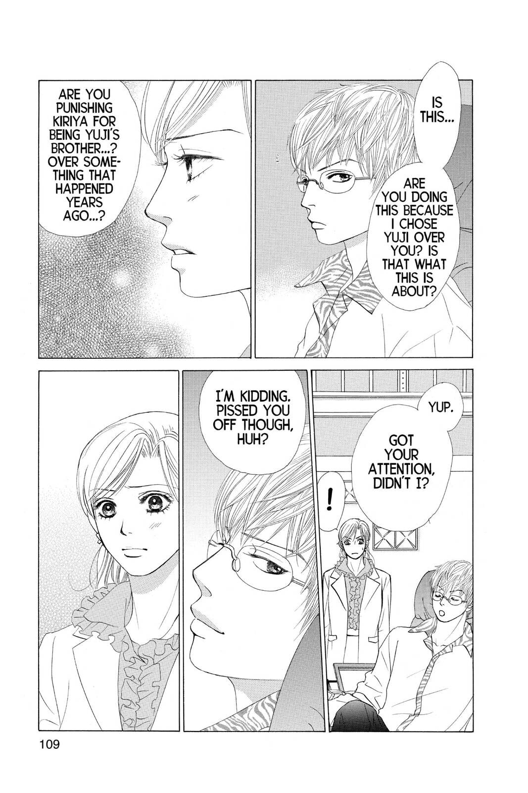 Read Kare First Love chapter 26 image 12 on Lezhin