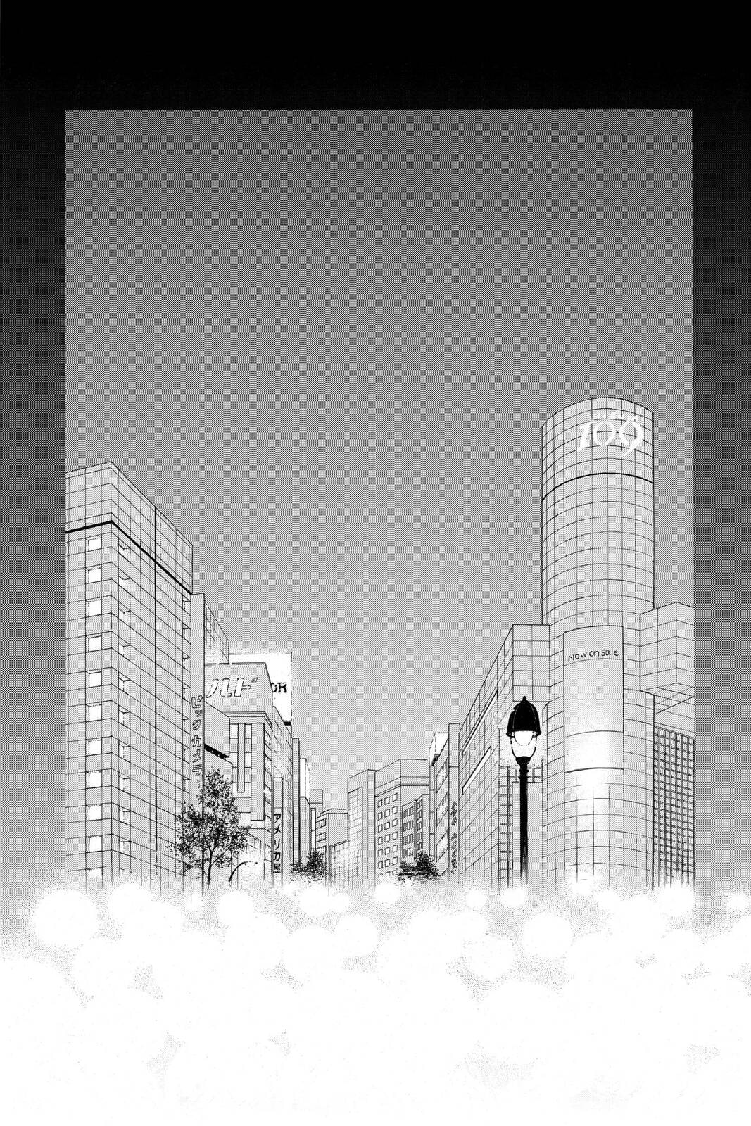 Read Kare First Love chapter 26 image 31 on Lezhin