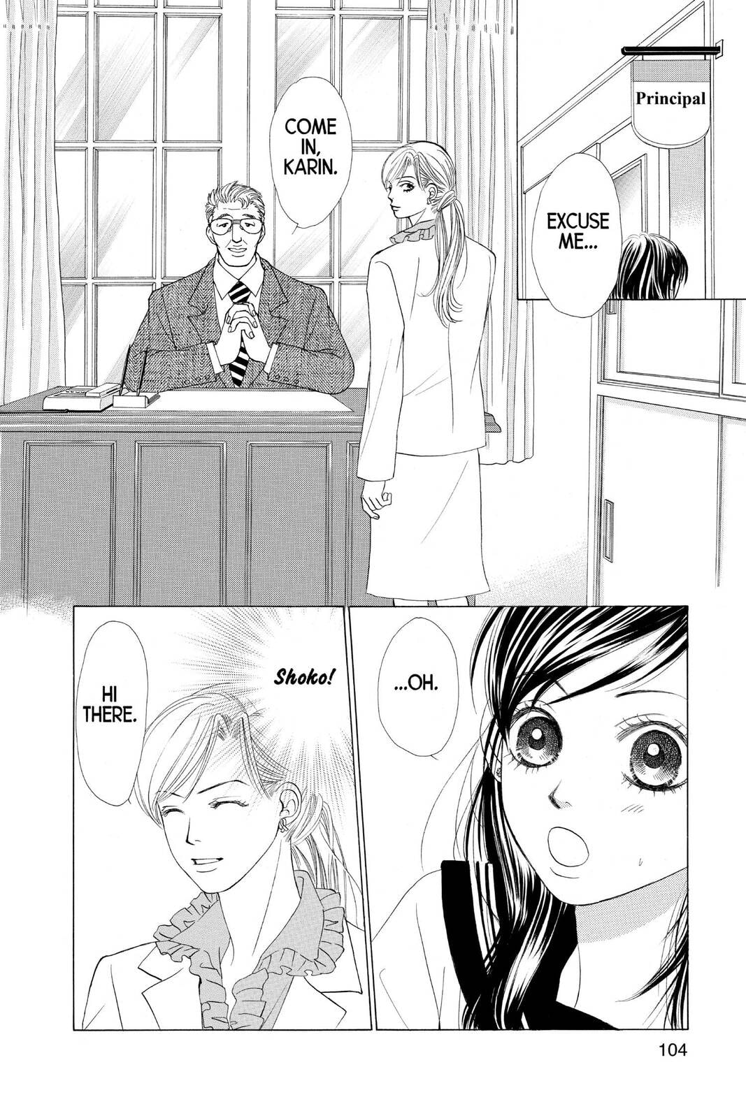 Read Kare First Love chapter 26 image 7 on Lezhin
