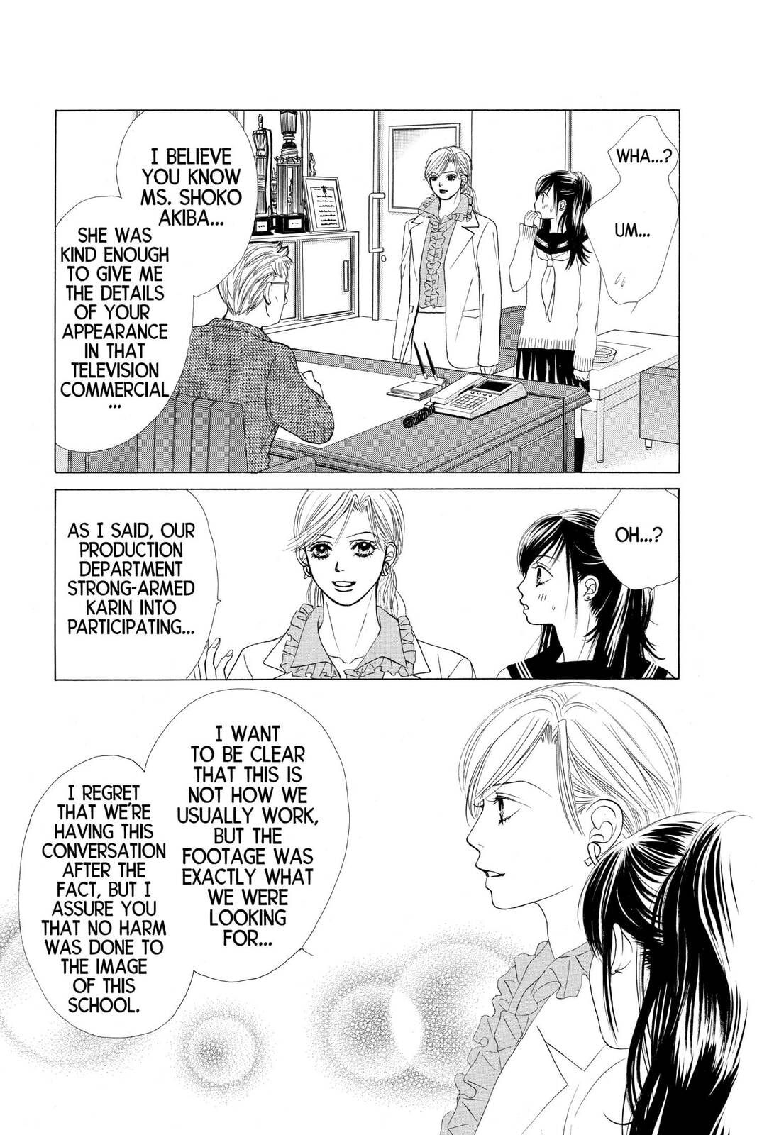 Read Kare First Love chapter 26 image 8 on Lezhin