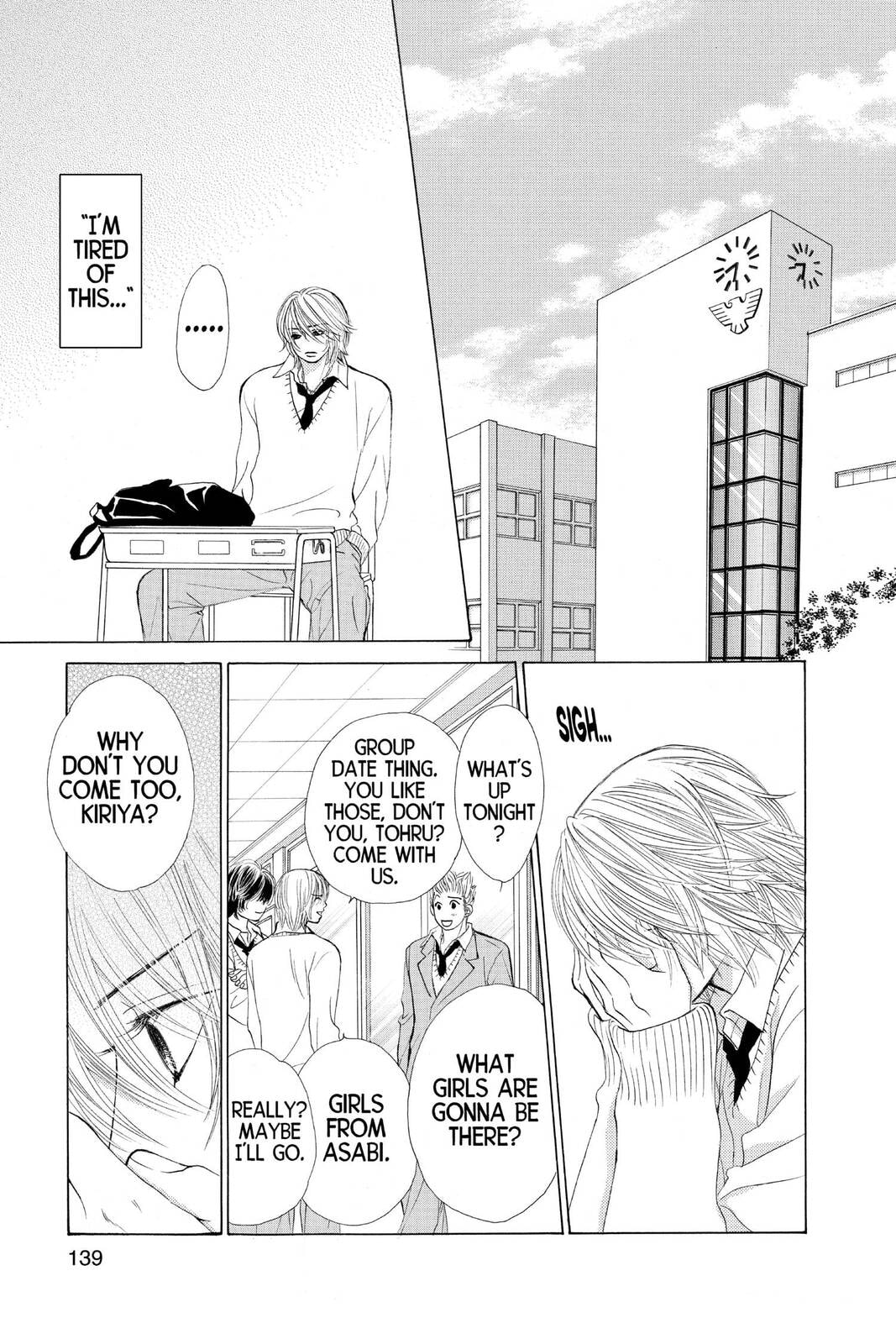 Read Kare First Love chapter 27 image 10 on Lezhin
