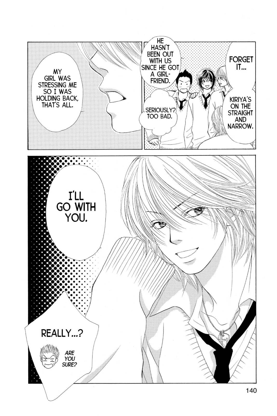 Read Kare First Love chapter 27 image 11 on Lezhin