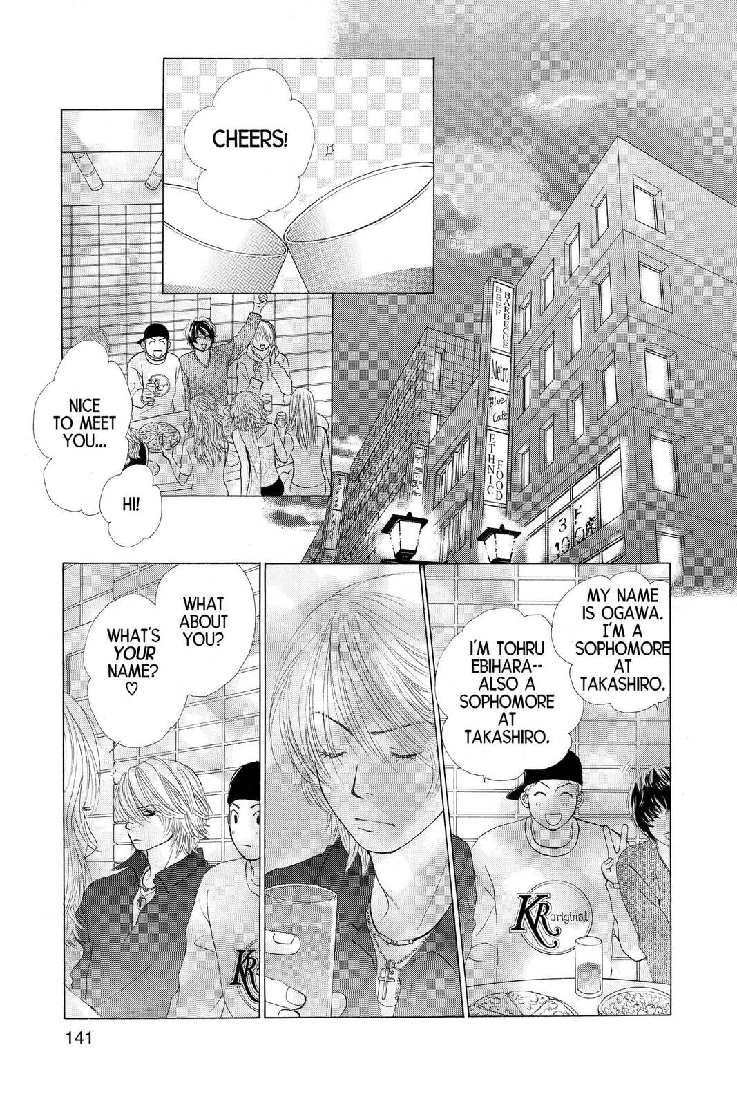 Read Kare First Love chapter 27 image 12 on Lezhin