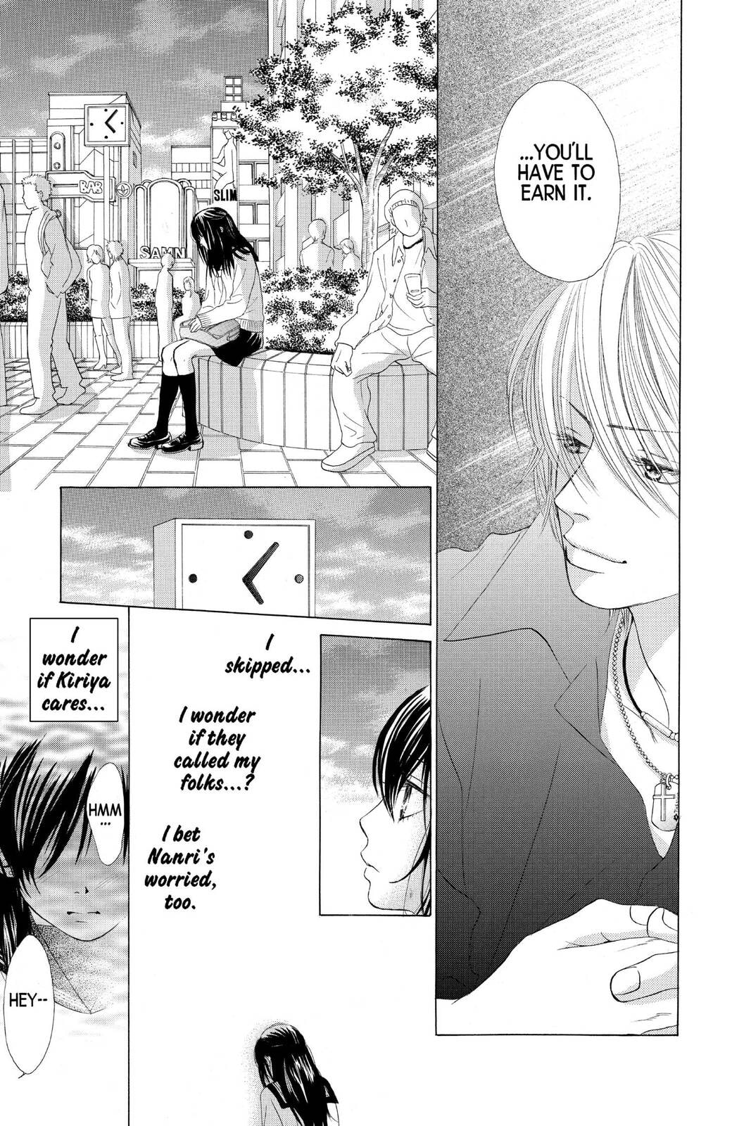Read Kare First Love chapter 27 image 14 on Lezhin