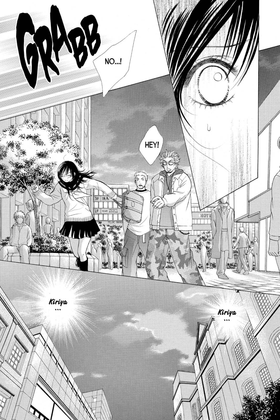 Read Kare First Love chapter 27 image 16 on Lezhin