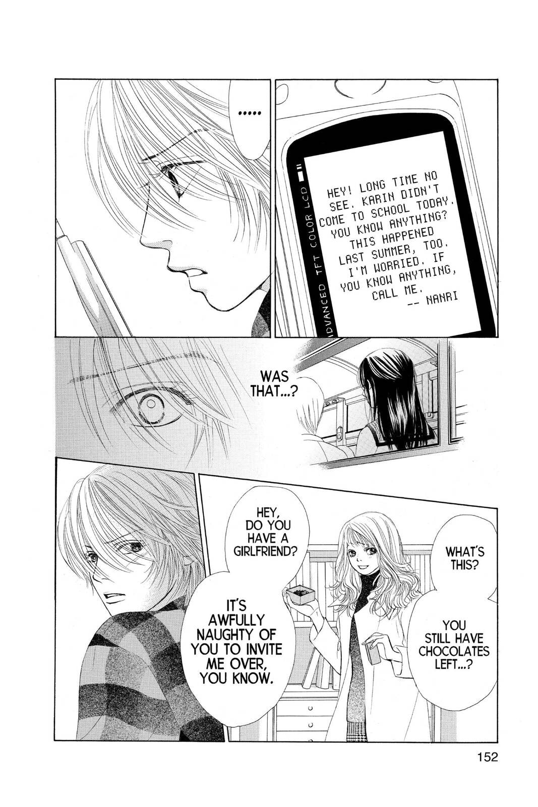 Read Kare First Love chapter 27 image 23 on Lezhin