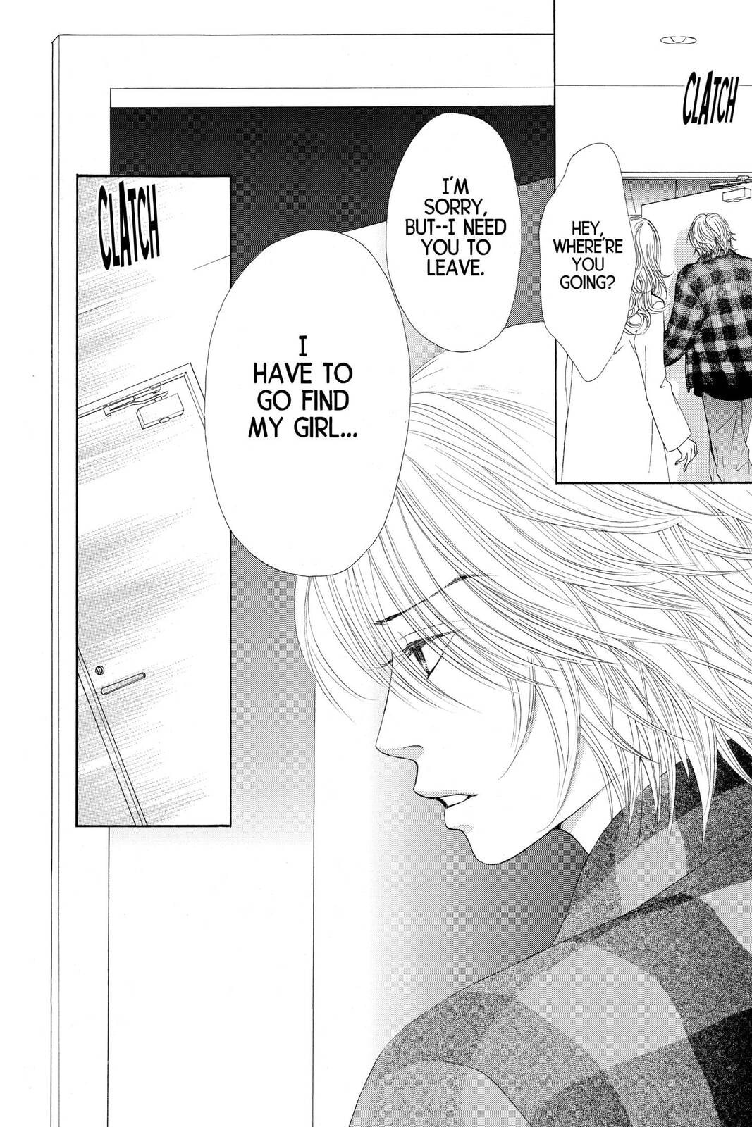 Read Kare First Love chapter 27 image 27 on Lezhin