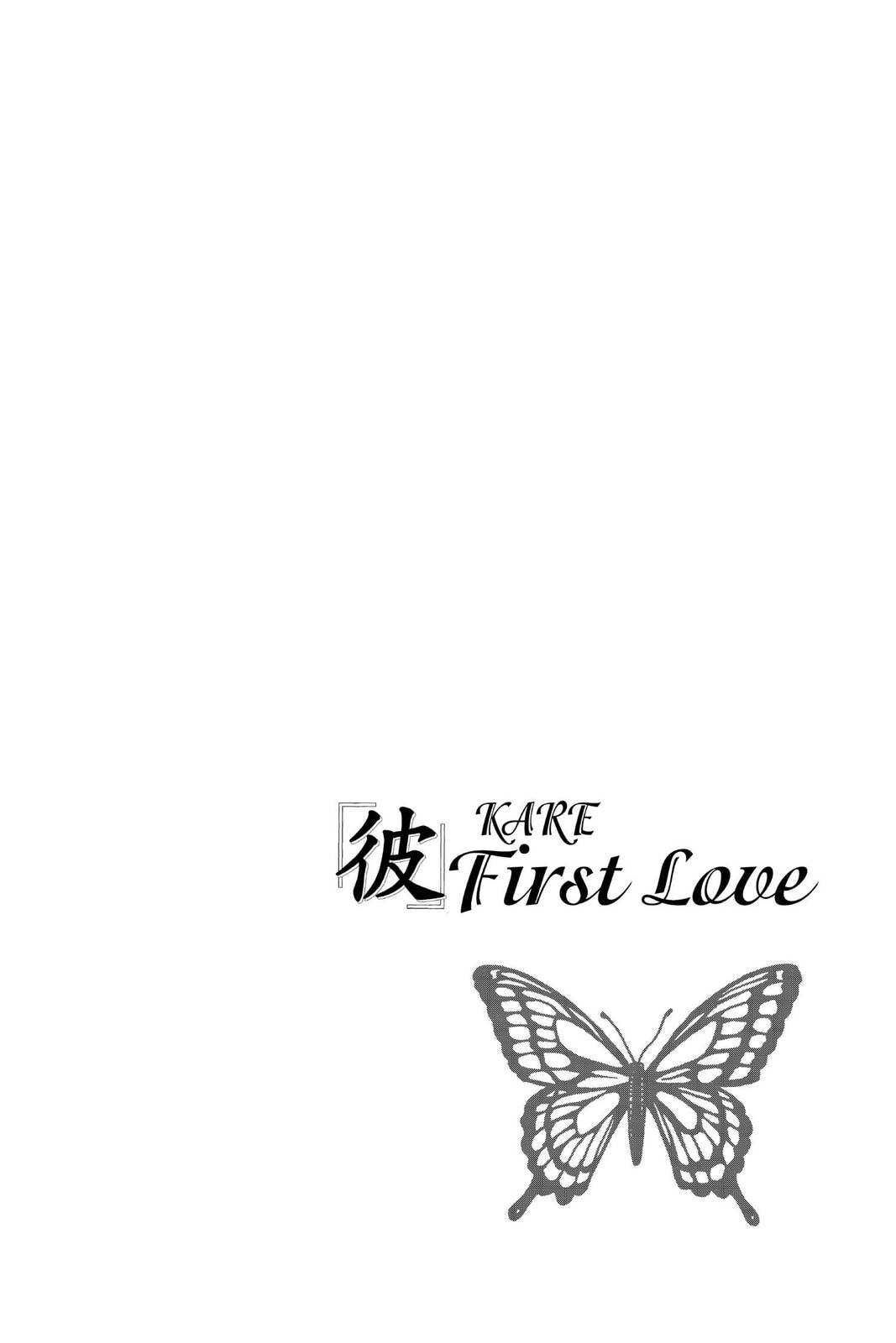Read Kare First Love chapter 27 image 29 on Lezhin