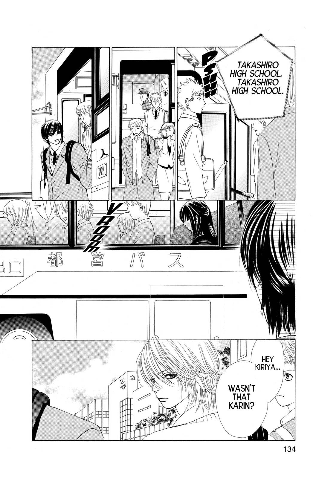 Read Kare First Love chapter 27 image 5 on Lezhin