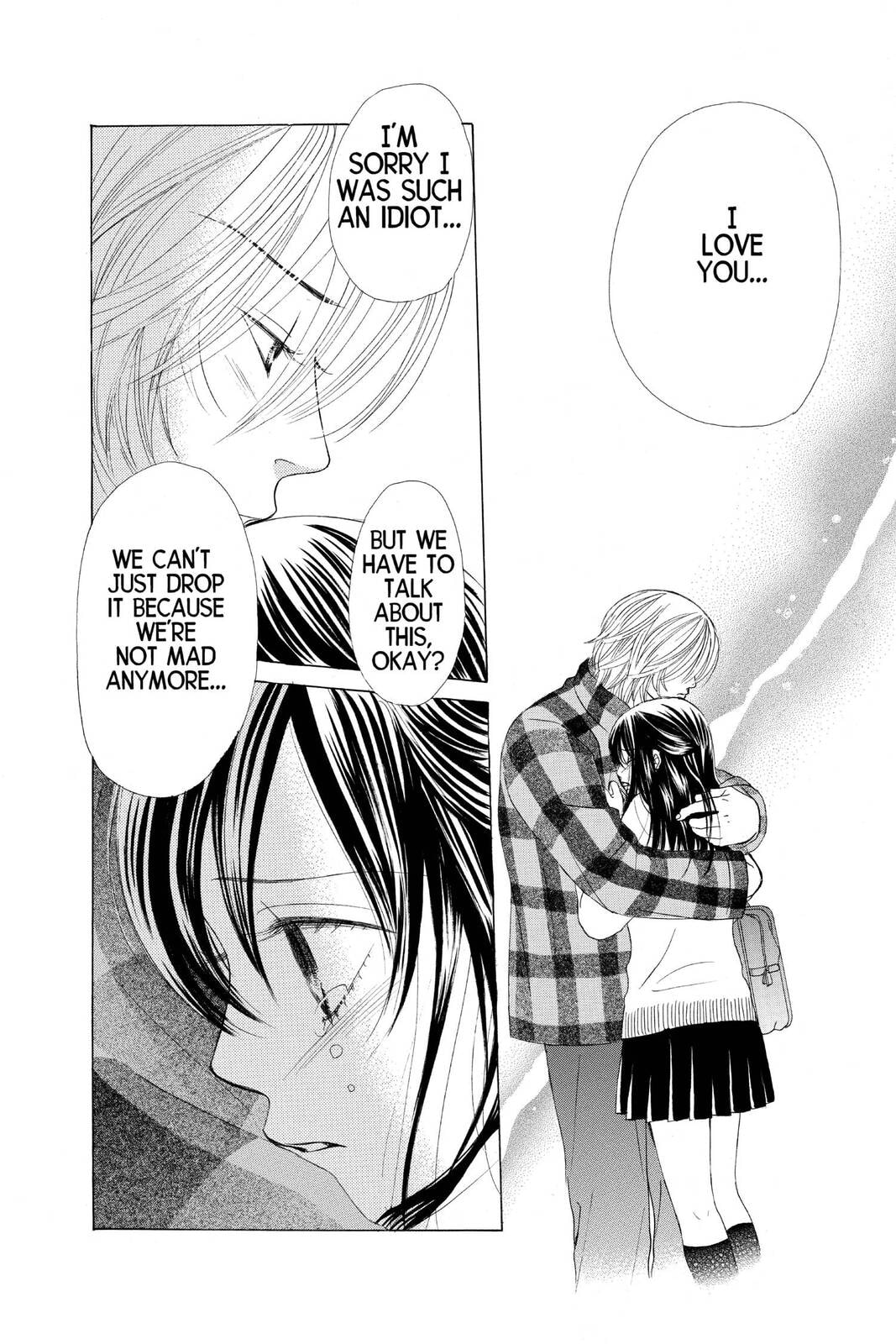 Read Kare First Love chapter 28 image 17 on Lezhin