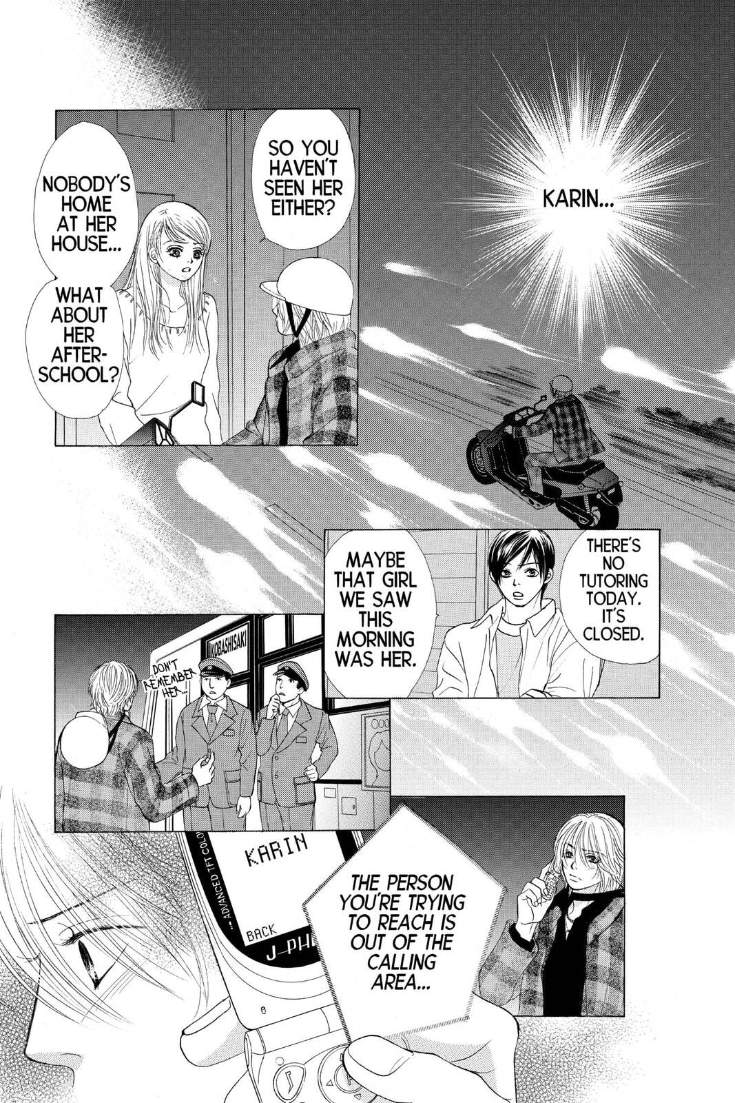 Read Kare First Love chapter 28 image 4 on Lezhin
