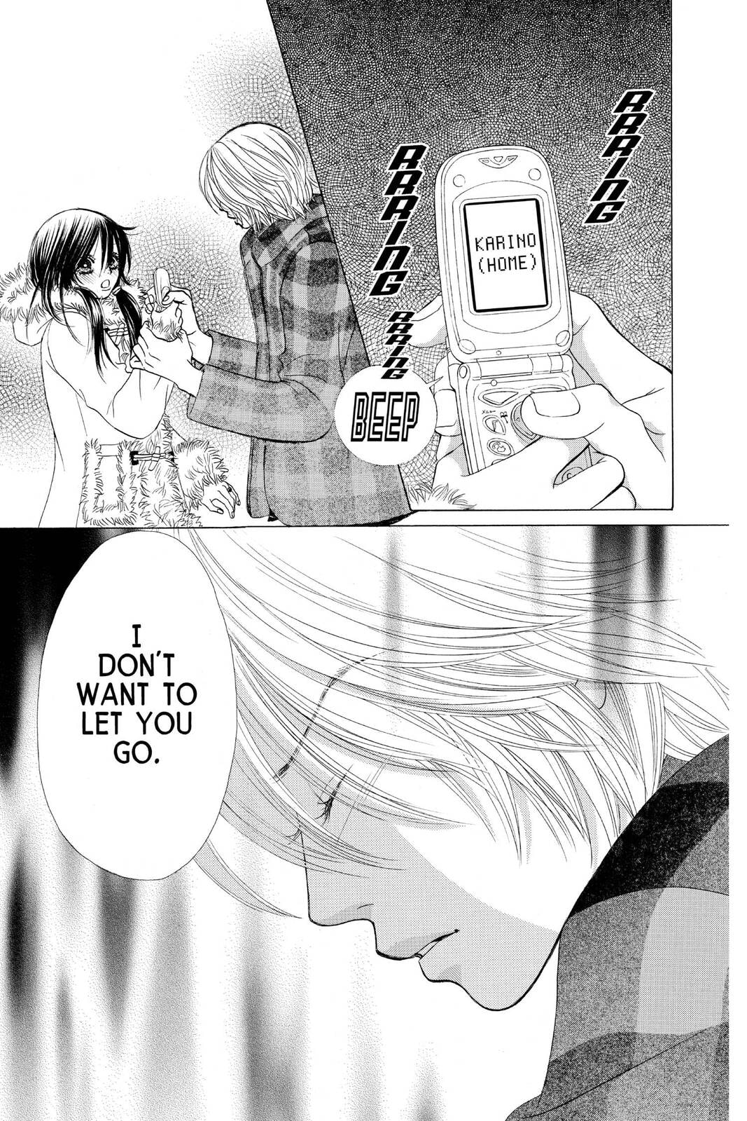 Read Kare First Love chapter 29 image 1 on Lezhin