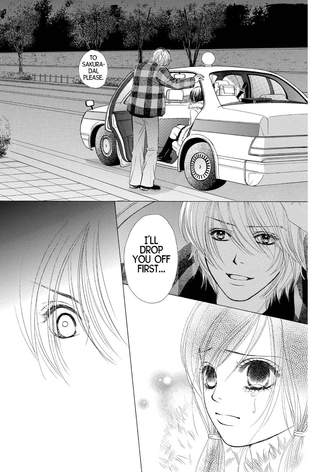 Read Kare First Love chapter 29 image 23 on Lezhin