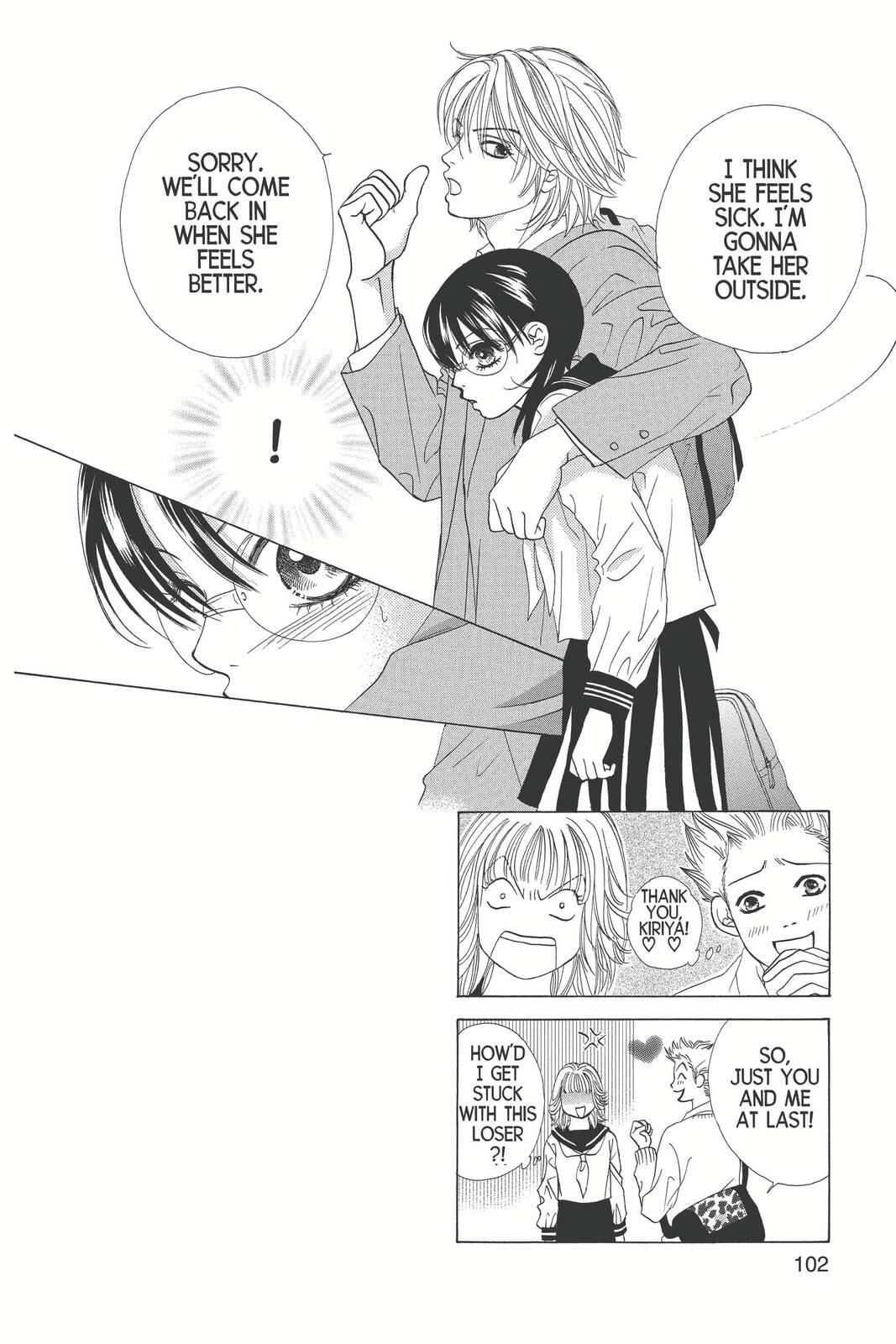 Read Kare First Love chapter 3 image 11 on Lezhin