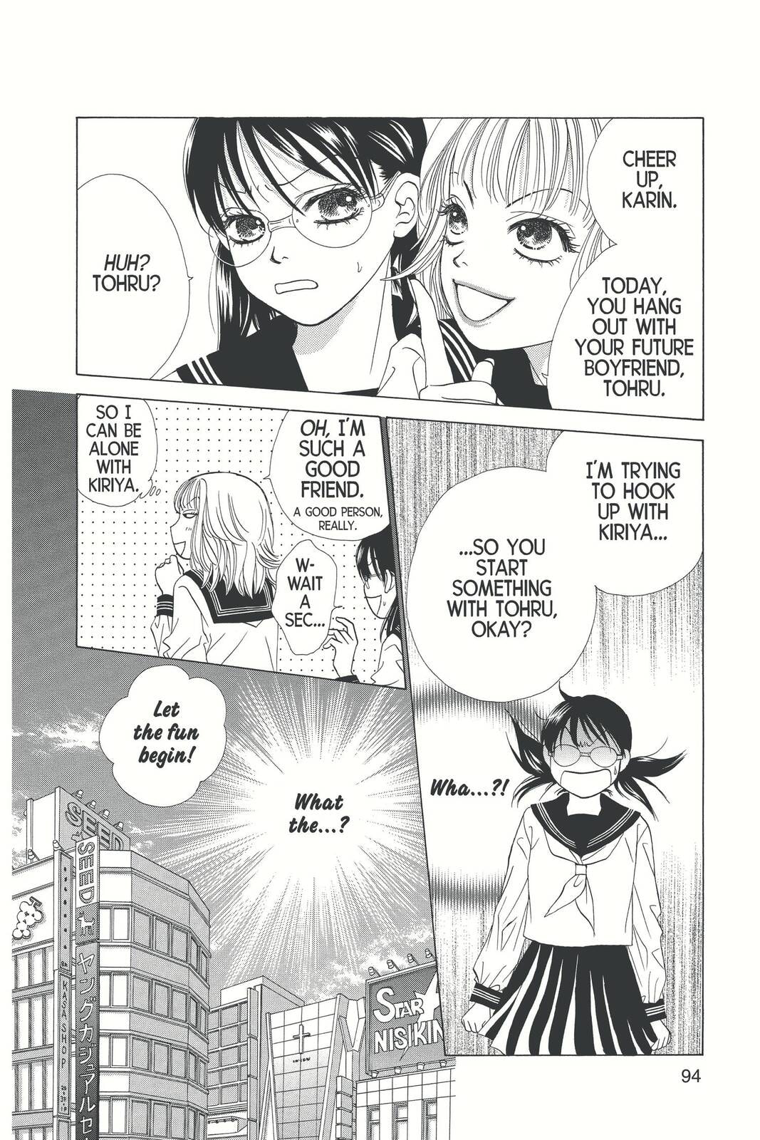 Read Kare First Love chapter 3 image 3 on Lezhin