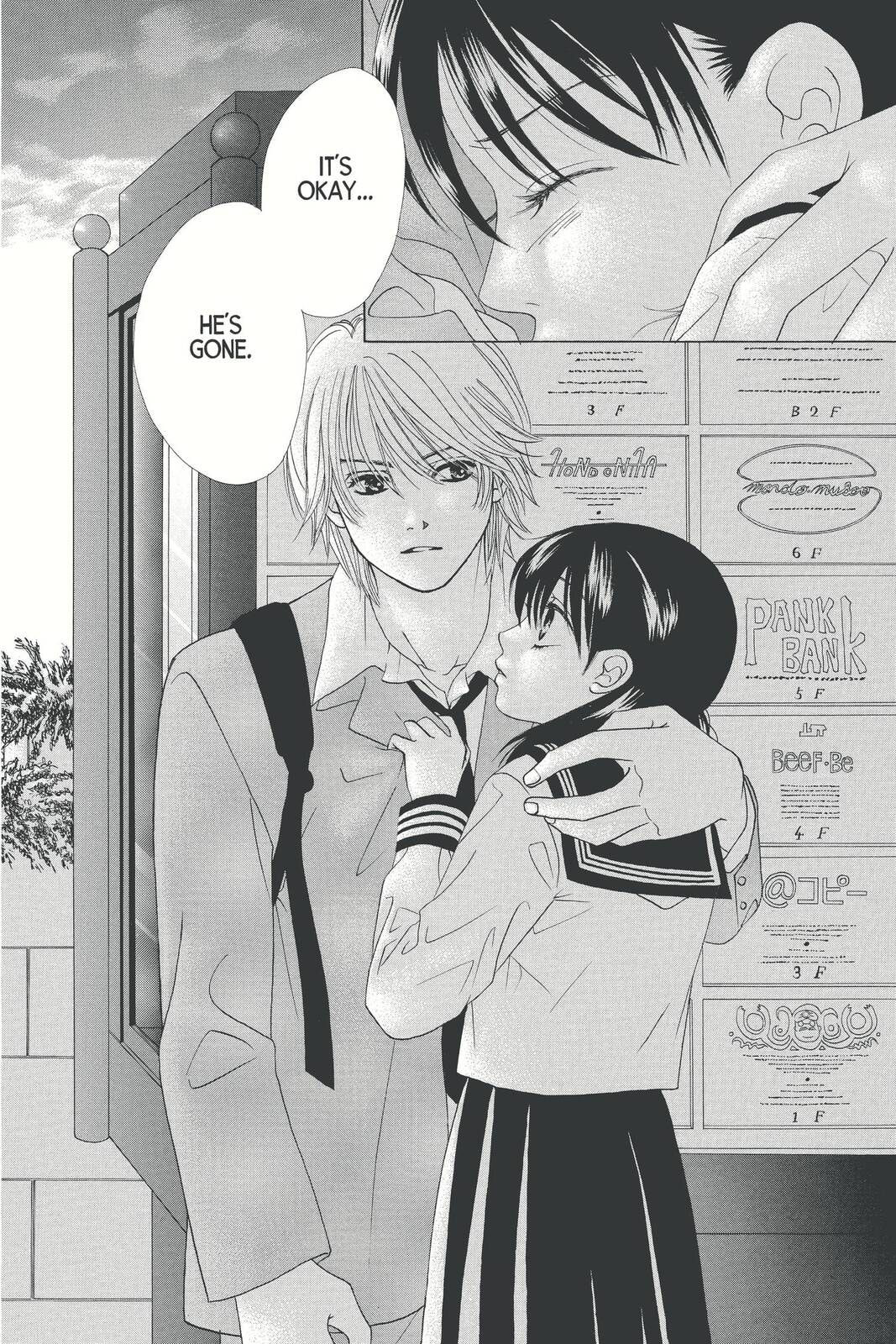 Read Kare First Love chapter 3 image 31 on Lezhin
