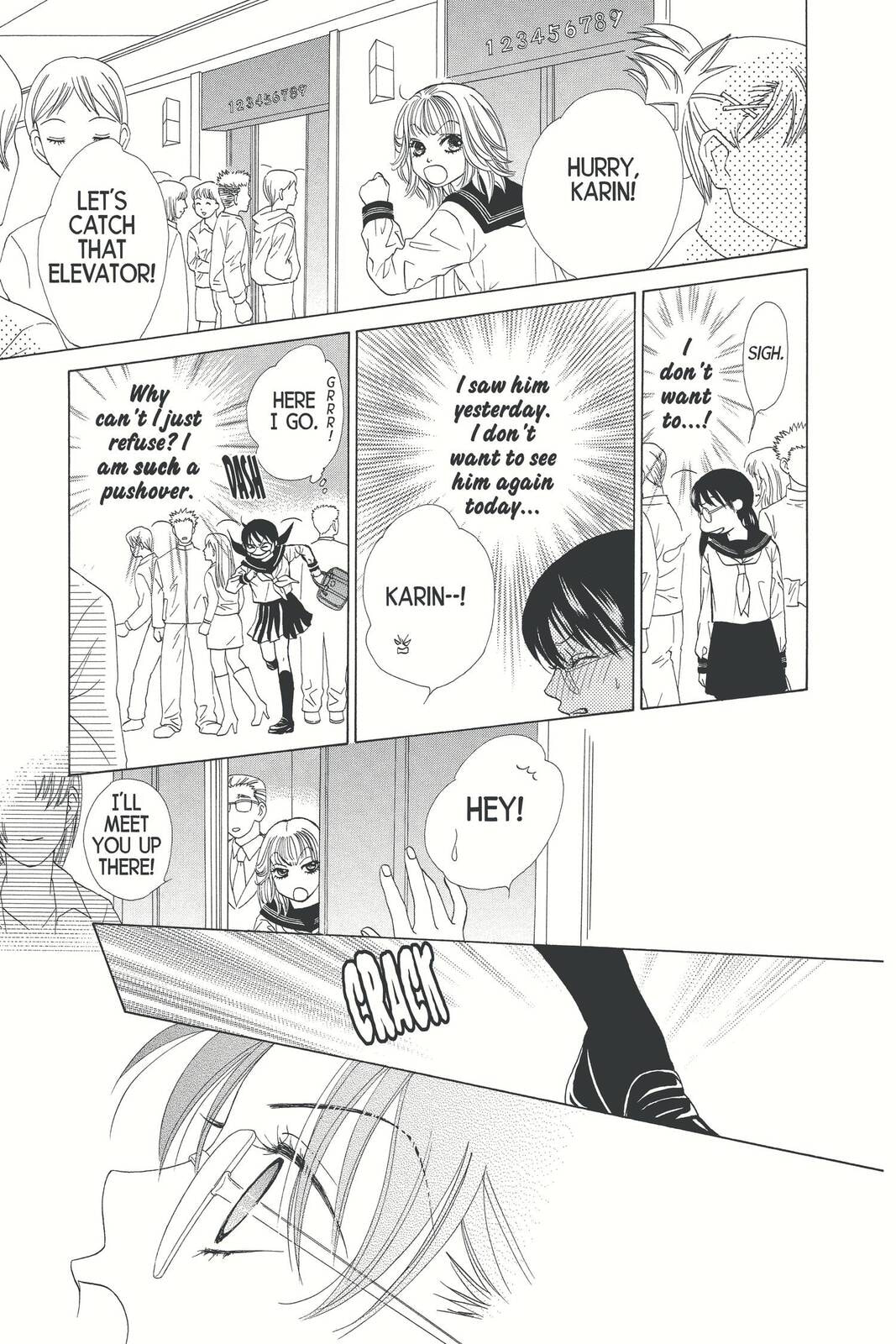 Read Kare First Love chapter 3 image 4 on Lezhin