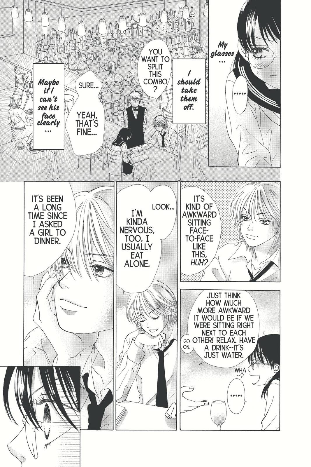 Read Kare First Love chapter 3 image 42 on Lezhin