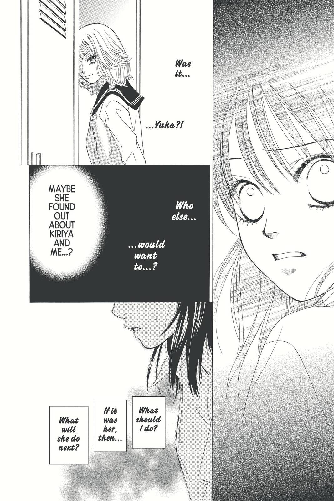Read Kare First Love chapter 3 image 69 on Lezhin