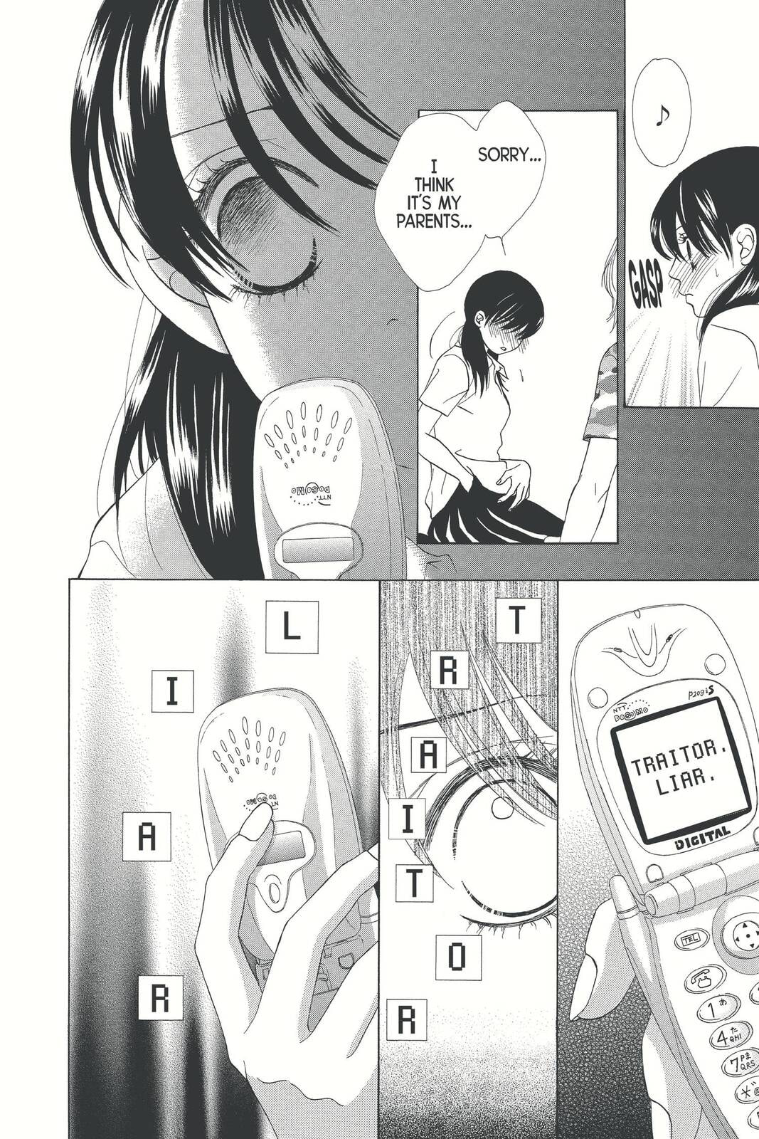 Read Kare First Love chapter 3 image 89 on Lezhin