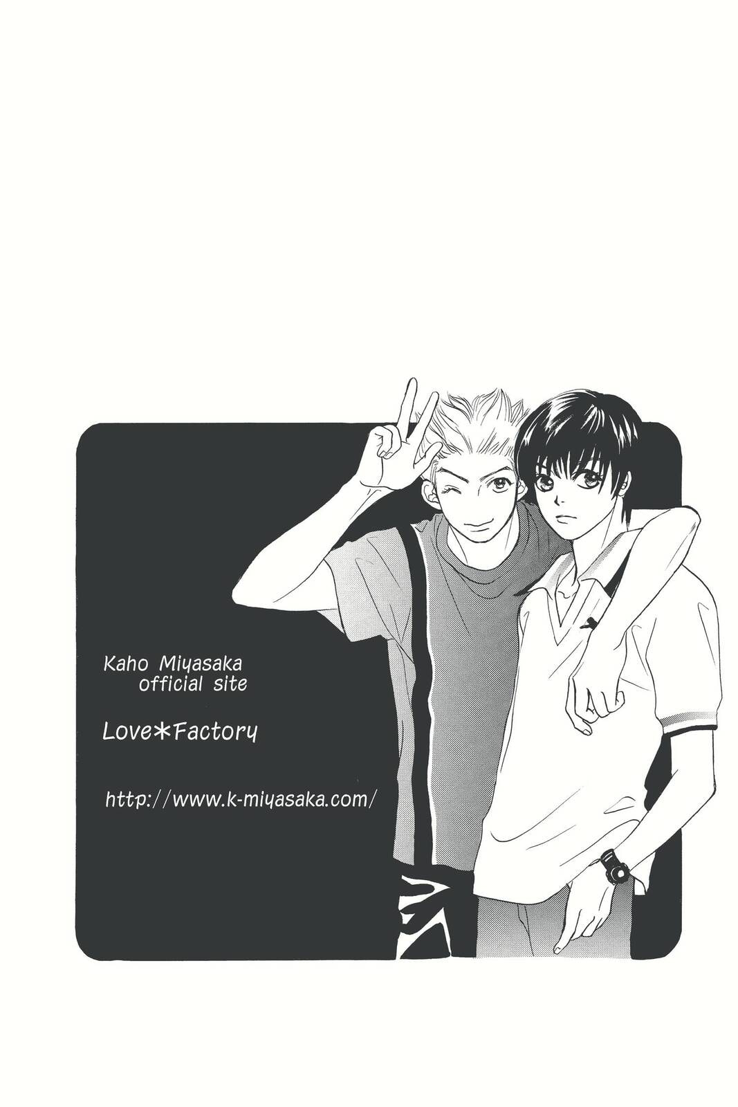 Read Kare First Love chapter 3 image 91 on Lezhin