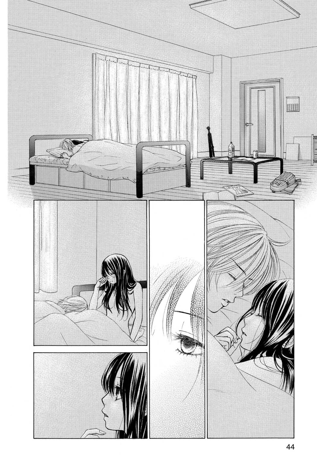 Read Kare First Love chapter 30 image 11 on Lezhin