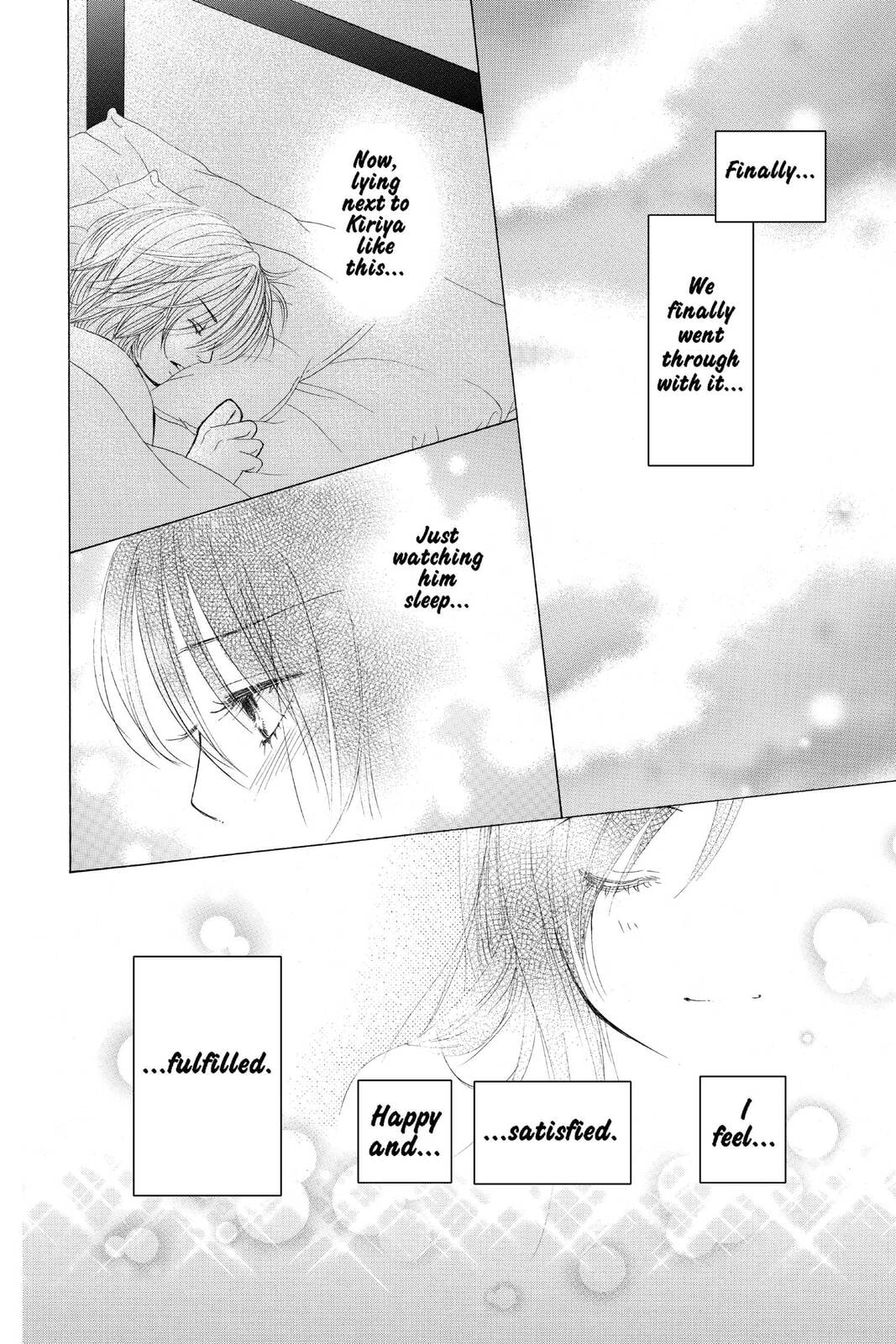 Read Kare First Love chapter 30 image 13 on Lezhin