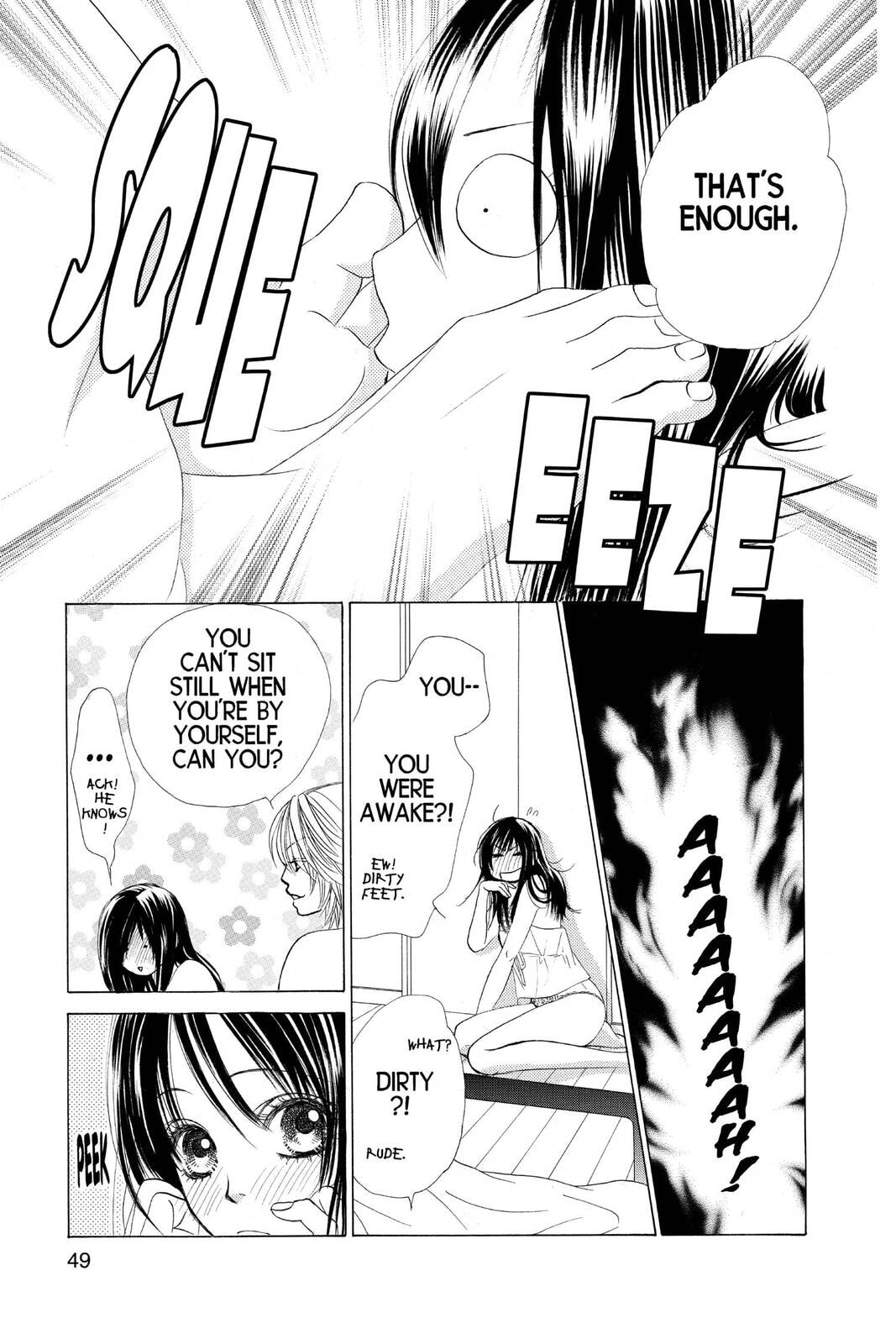 Read Kare First Love chapter 30 image 16 on Lezhin