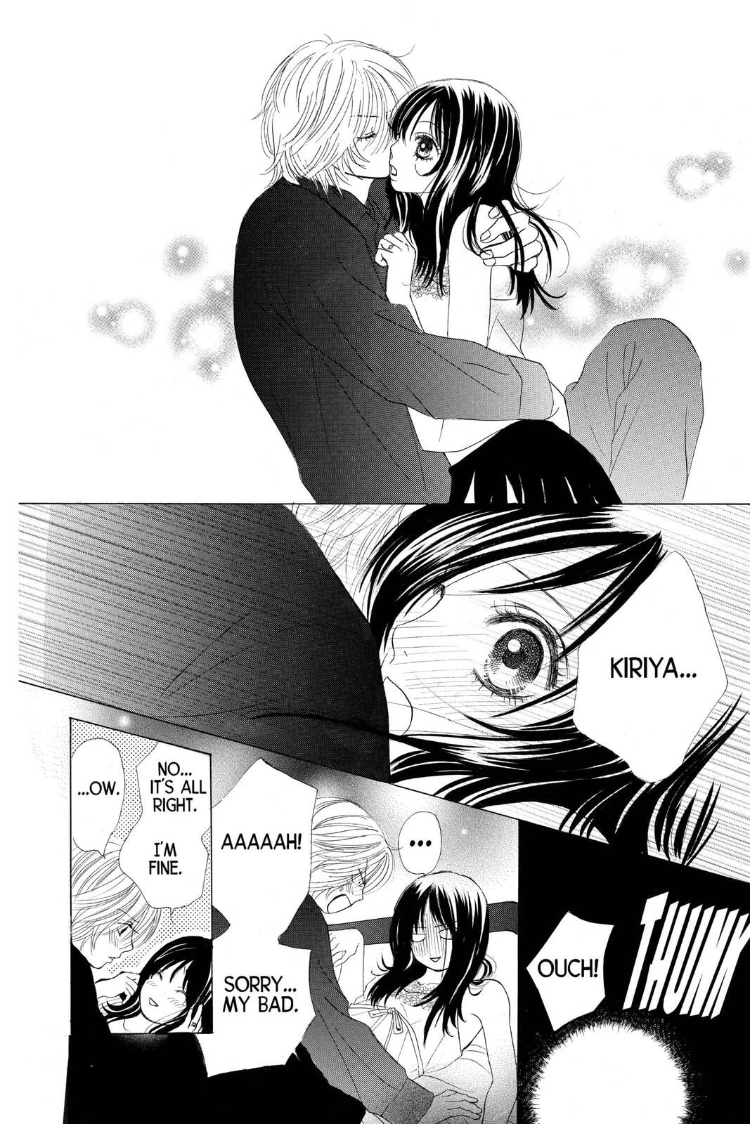 Read Kare First Love chapter 30 image 5 on Lezhin
