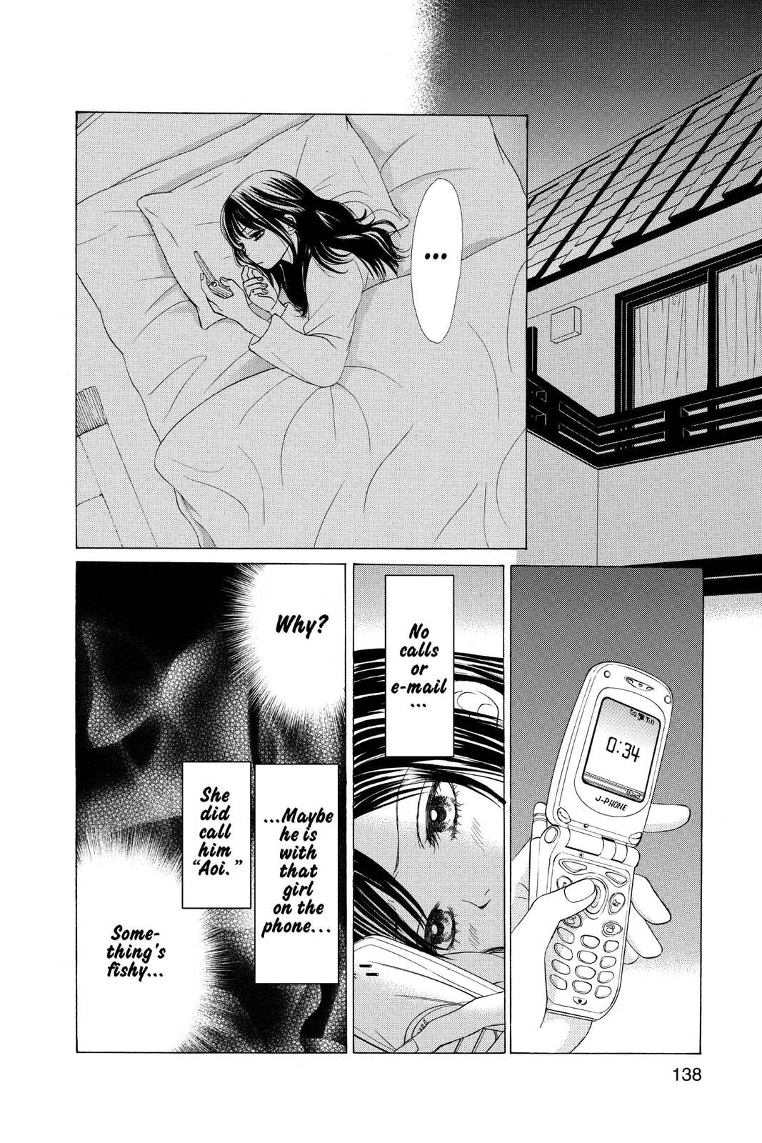 Read Kare First Love chapter 33 image 11 on Lezhin