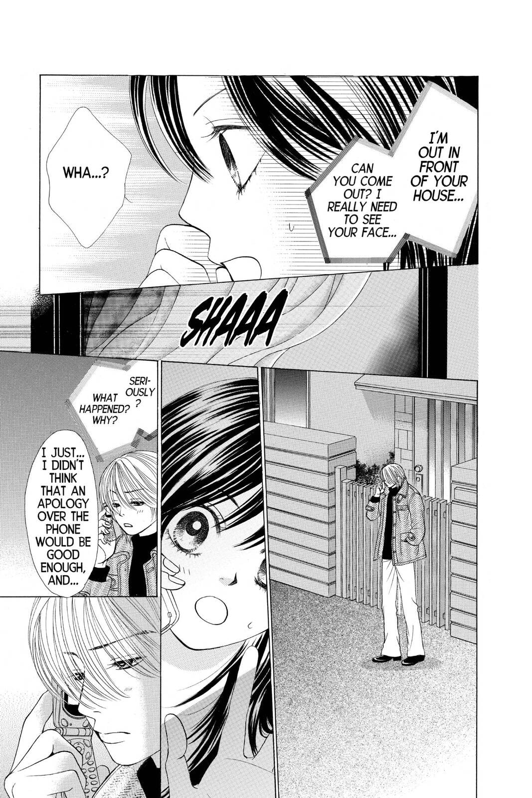 Read Kare First Love chapter 33 image 14 on Lezhin