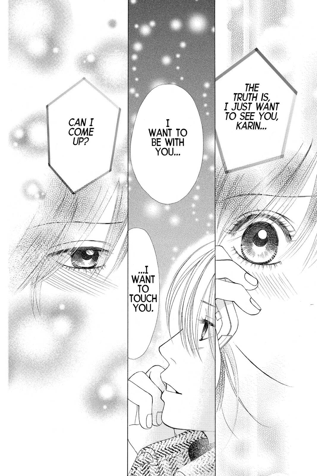 Read Kare First Love chapter 33 image 15 on Lezhin
