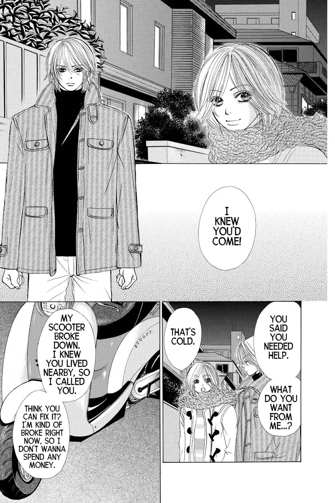 Read Kare First Love chapter 33 image 2 on Lezhin