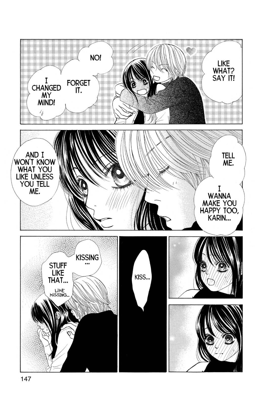 Read Kare First Love chapter 33 image 20 on Lezhin