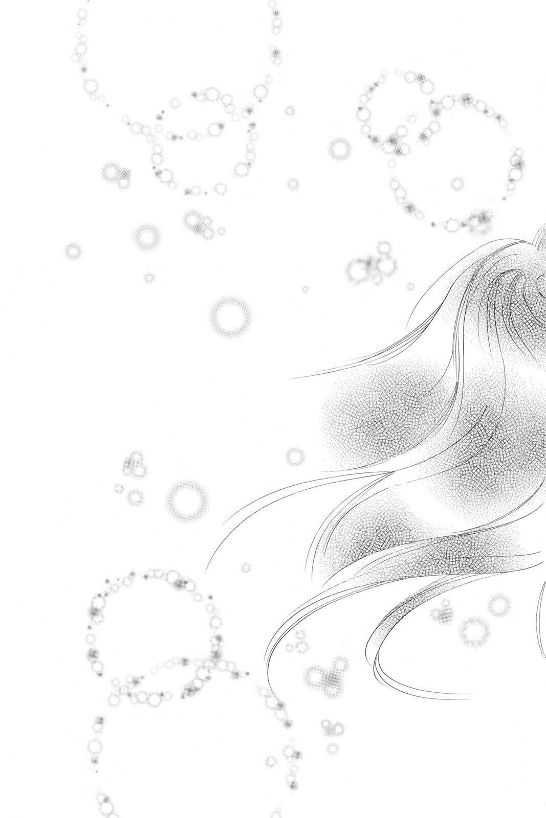 Read Kare First Love chapter 33 image 26 on Lezhin