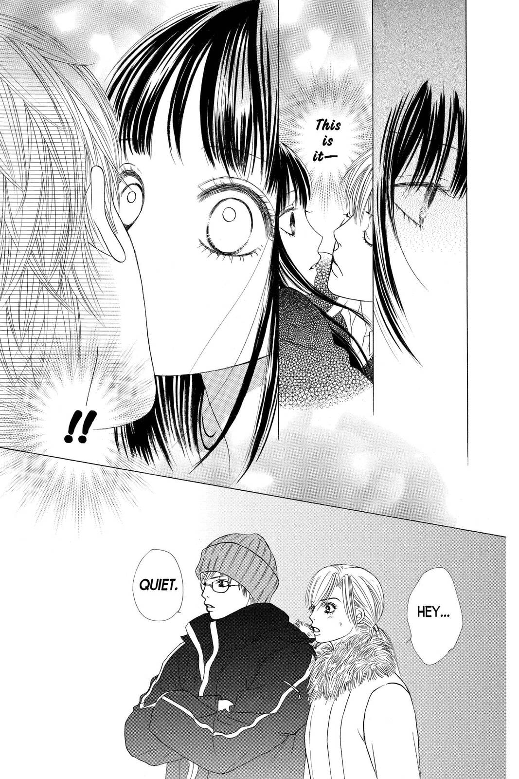 Read Kare First Love chapter 35 image 17 on Lezhin