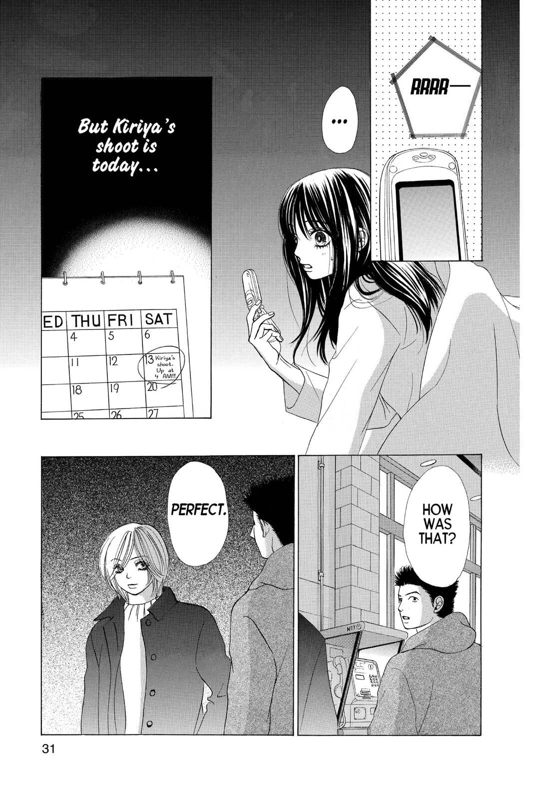 Read Kare First Love chapter 35 image 25 on Lezhin