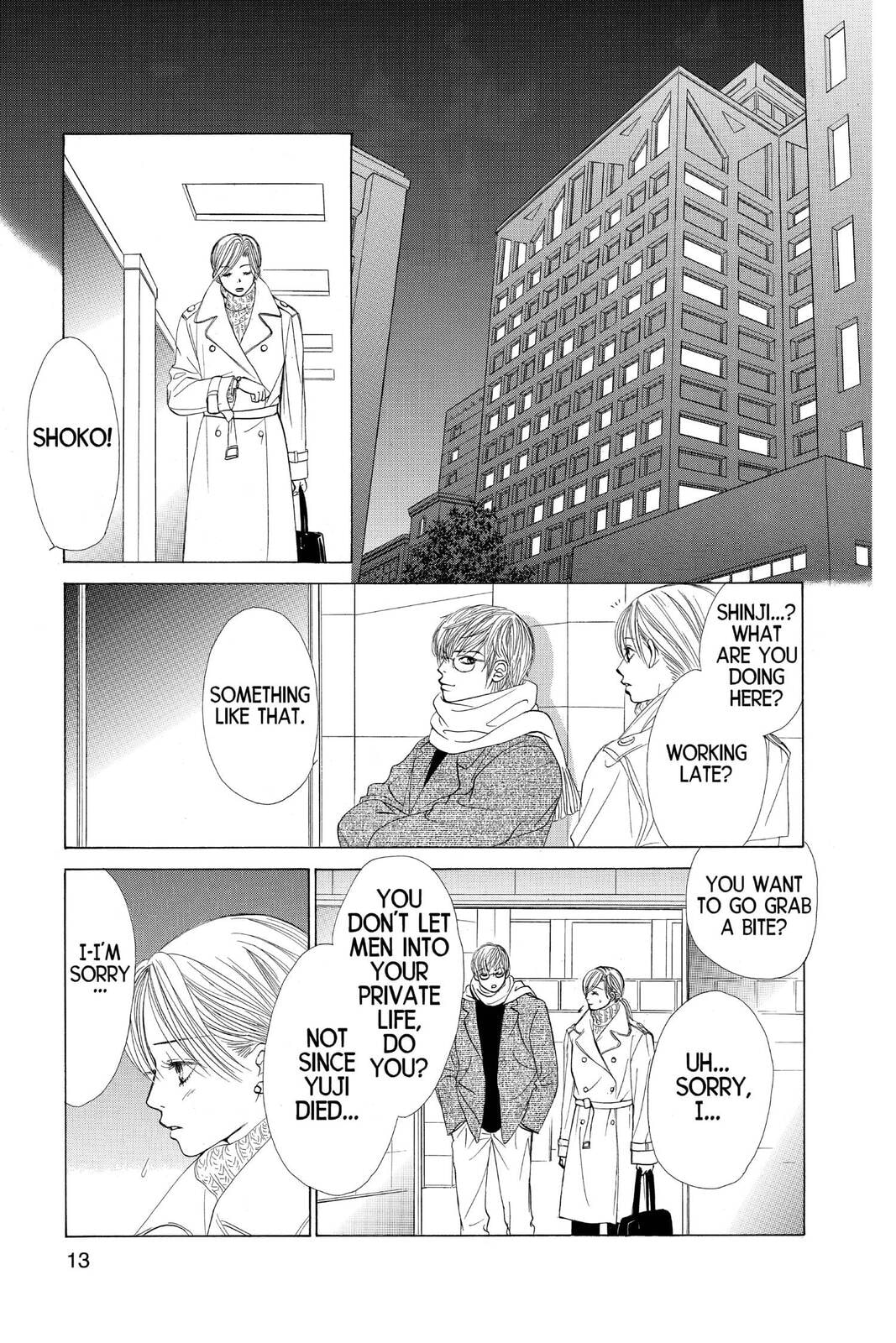 Read Kare First Love chapter 35 image 7 on Lezhin