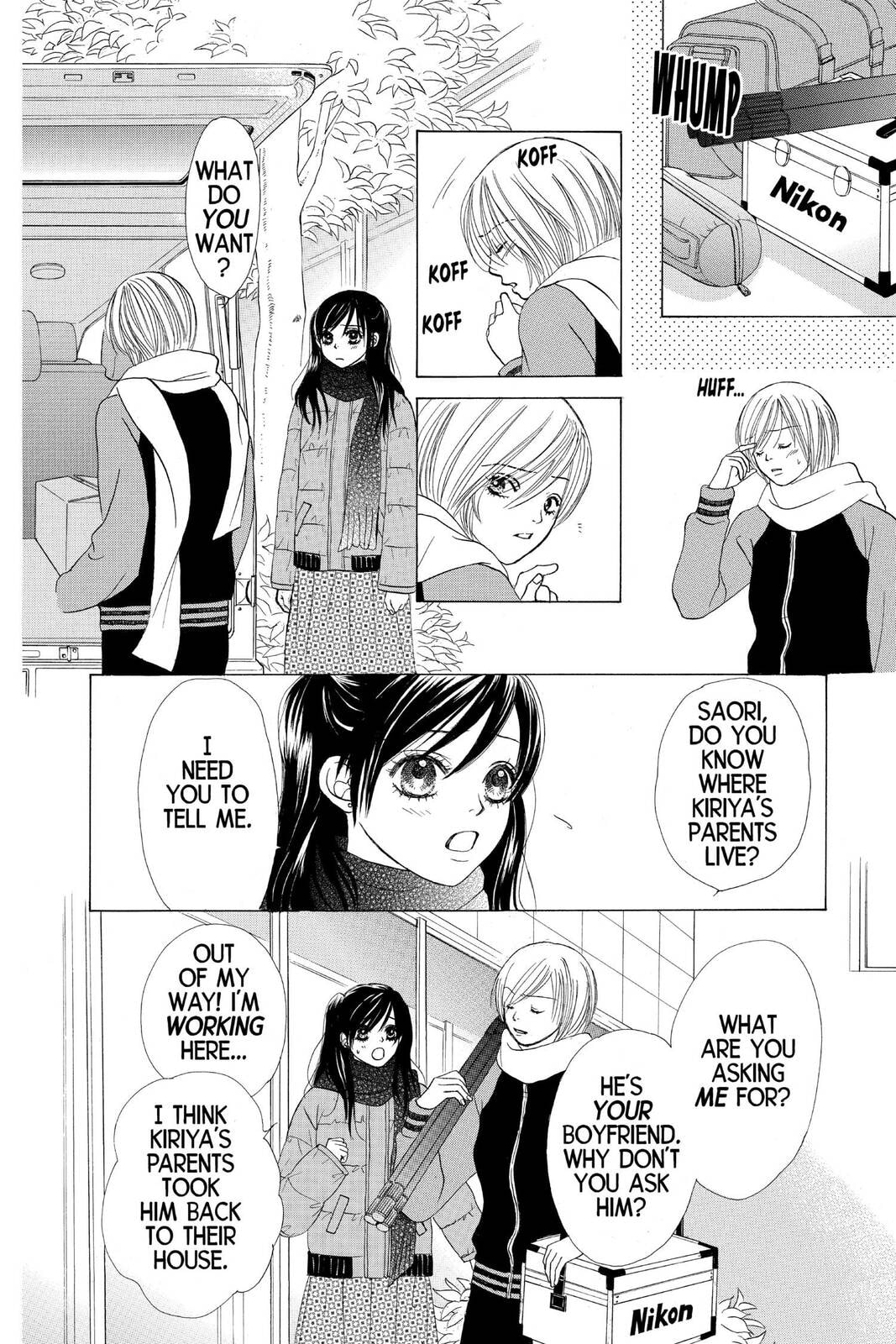 Read Kare First Love chapter 36 image 21 on Lezhin