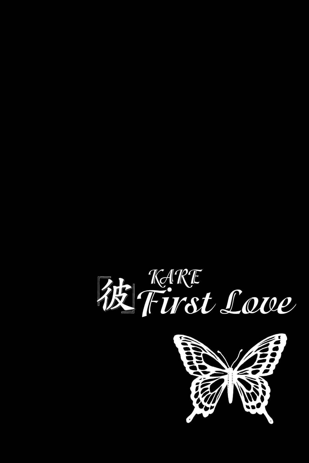 Read Kare First Love chapter 36 image 29 on Lezhin