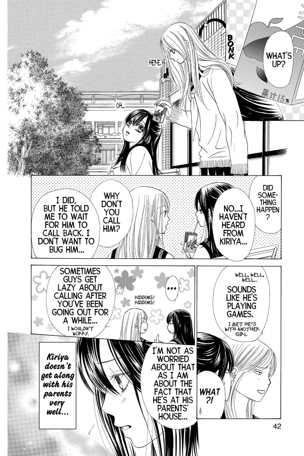 Read Kare First Love chapter 36 image 7 on Lezhin