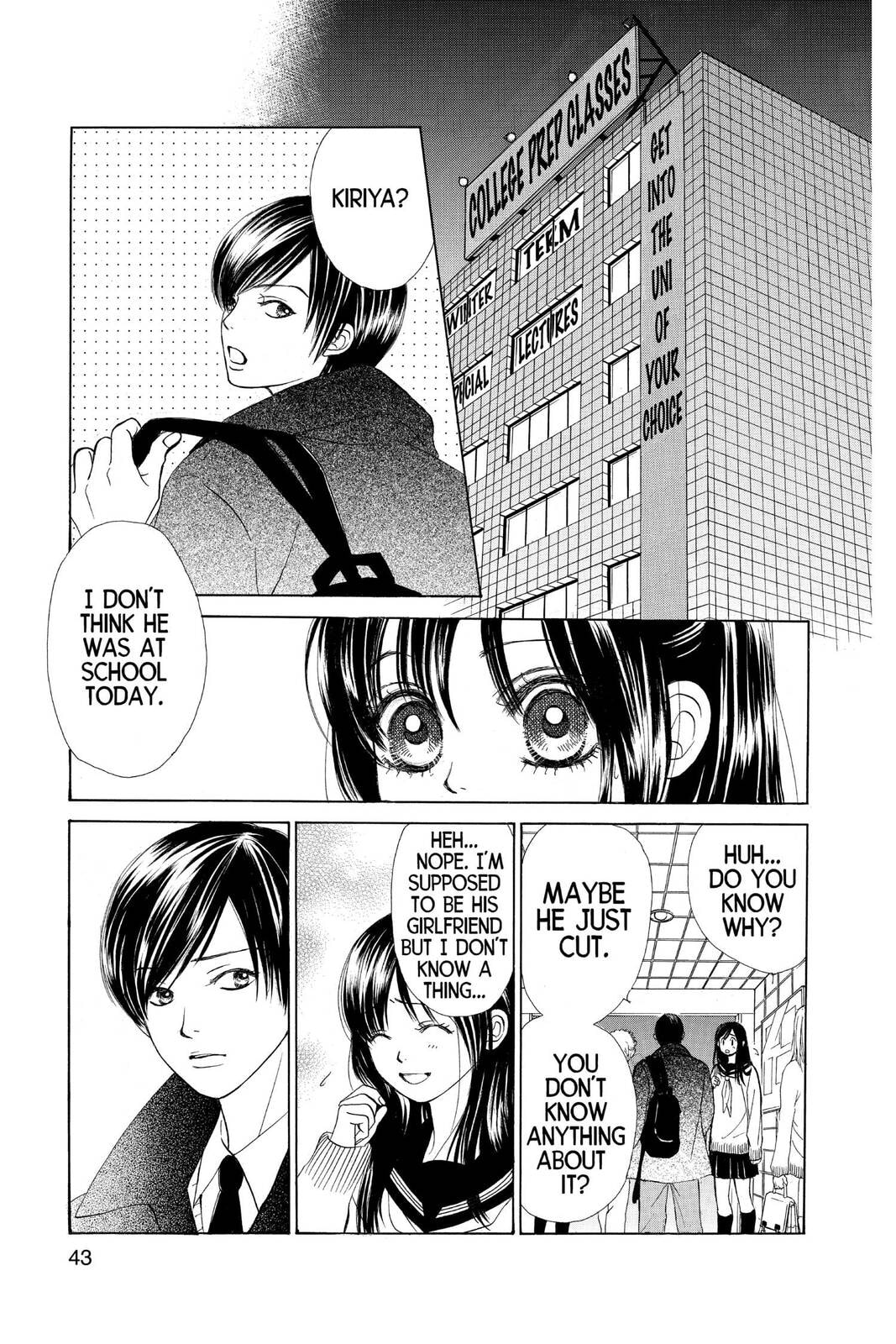 Read Kare First Love chapter 36 image 8 on Lezhin