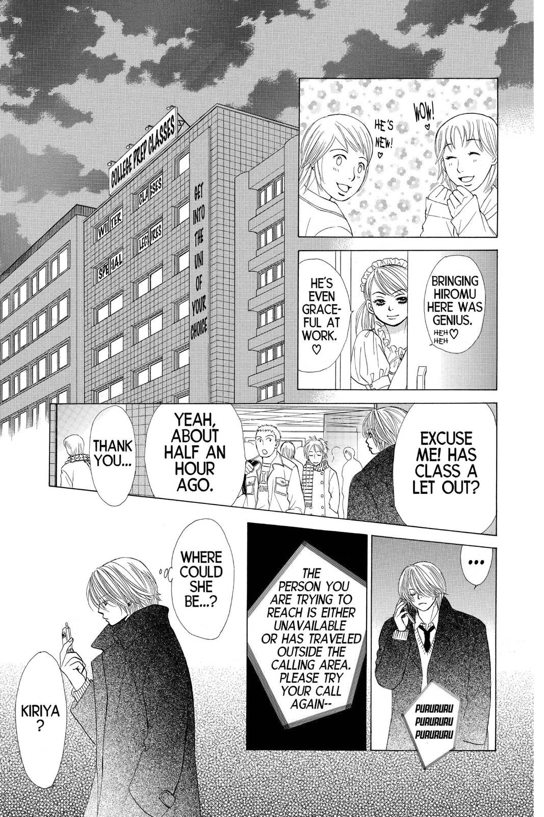 Read Kare First Love chapter 38 image 20 on Lezhin