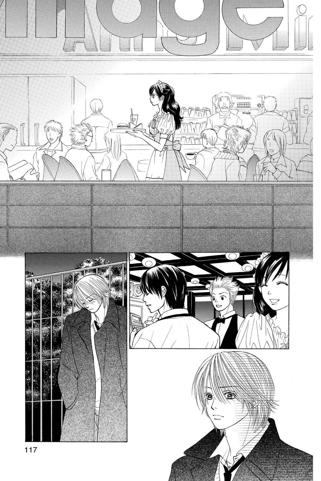 Read Kare First Love chapter 38 image 22 on Lezhin