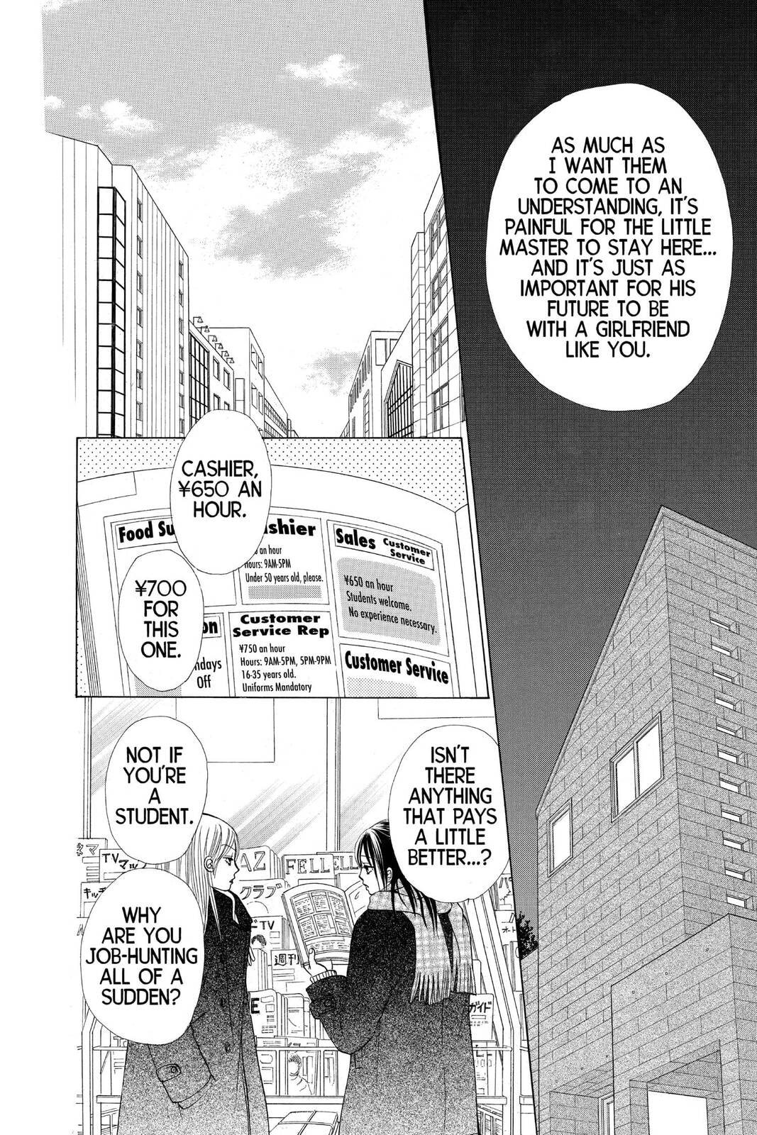 Read Kare First Love chapter 38 image 7 on Lezhin
